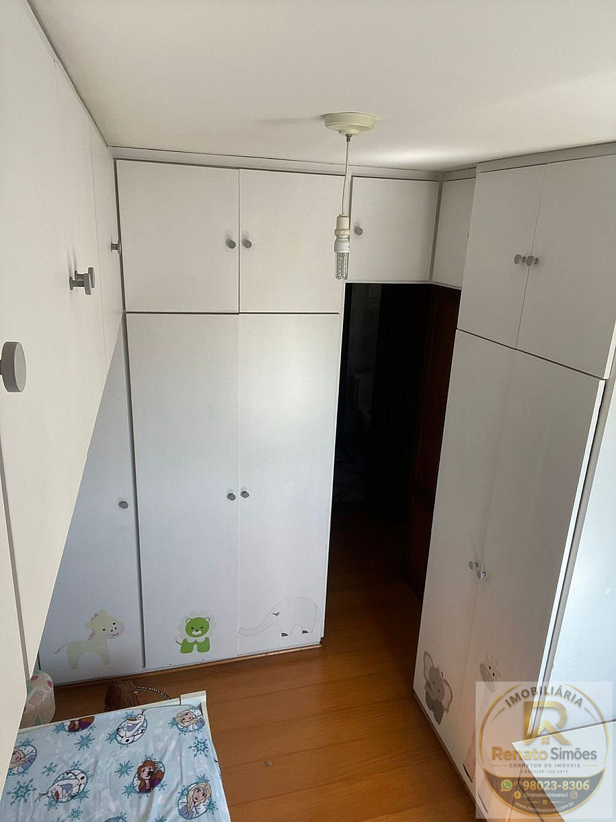 Apartamento, 2 quartos, 56 m² - Foto 12