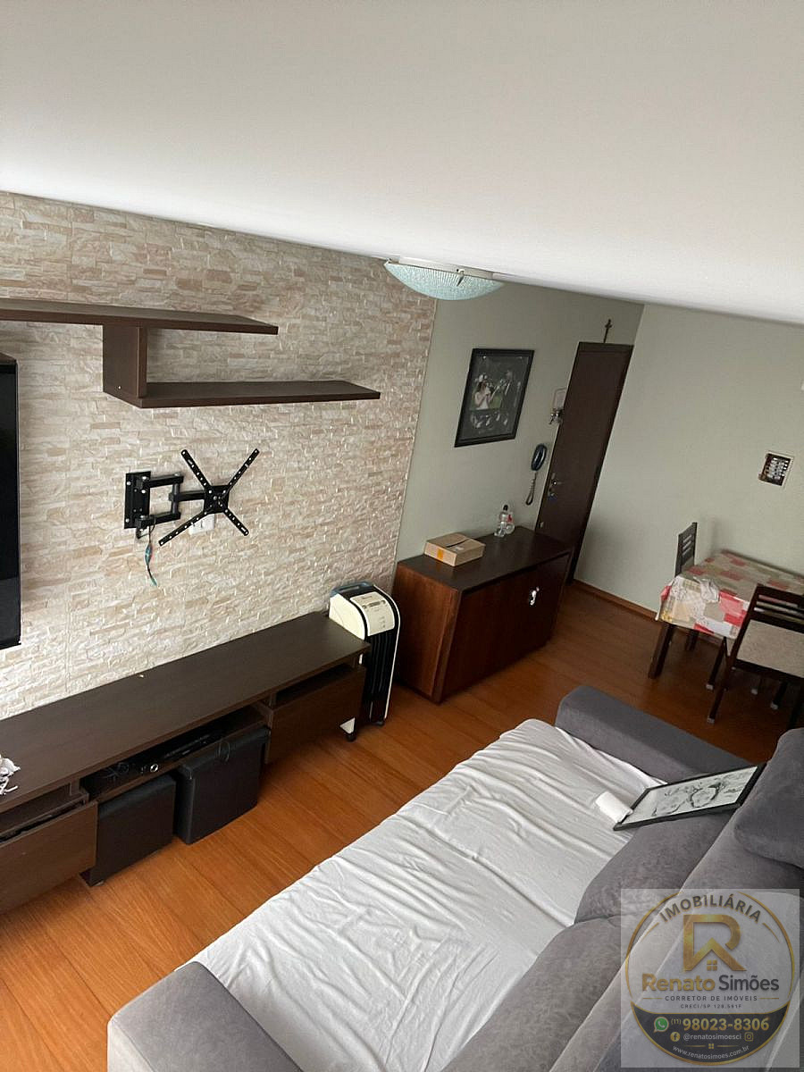 Apartamento, 2 quartos, 56 m² - Foto 1