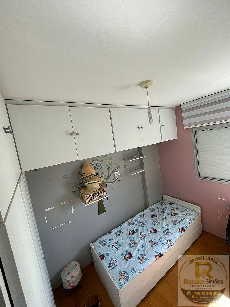 Apartamento, 2 quartos, 56 m² - Foto 10